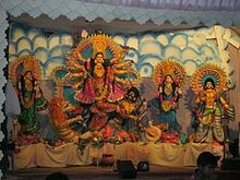 Durga Puja