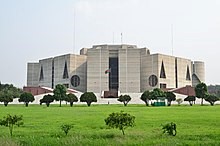 View of Jatiyo Sangsad Bhaban