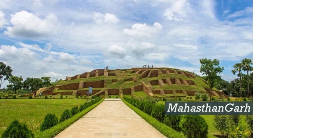 Mahasthangarh – The Oldest City Site in Bangladesh