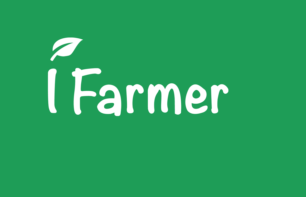 Bangladesh Business Directory 49 iFarmer
