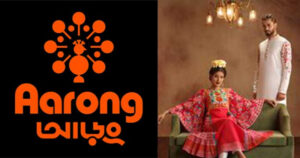 Aarong-Logo-for-Press