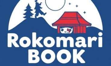 Rokomari Book